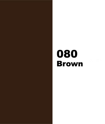 080 ORACAL 641 Brown Barna Öntapadós Dekor Fólia Tapéta Vinyl Fényes Matt