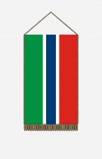 Gambia asztali zászló