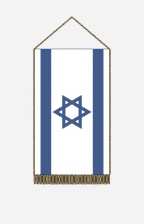 Izraeli asztali zászló